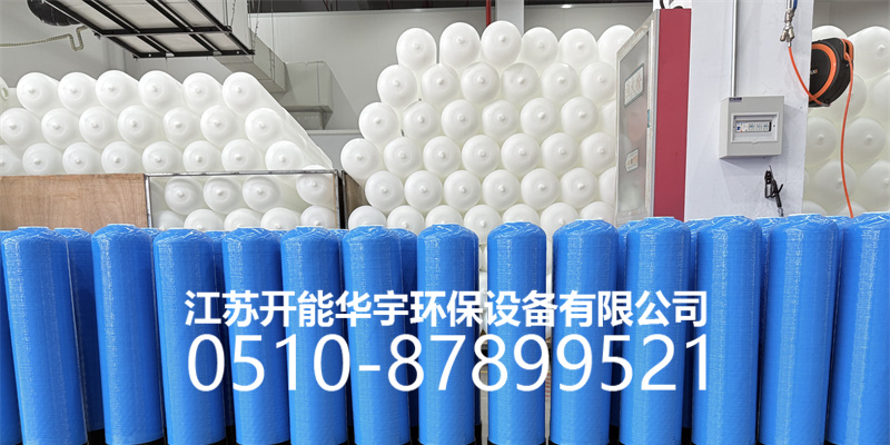 北京树脂桶玻璃钢过滤罐 - 方案