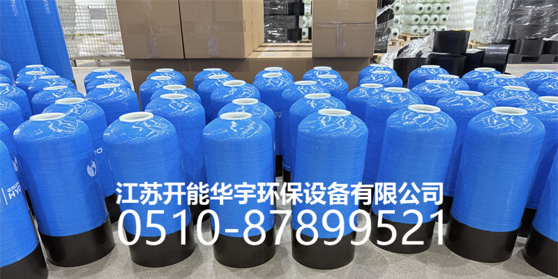 北京盐箱玻璃钢过滤罐 - 方案