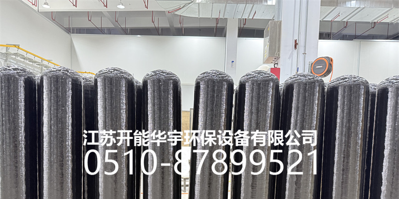 北京过滤罐树脂罐 - 方案