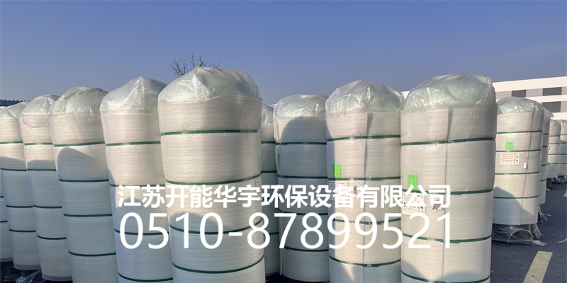 北京活性炭罐活性炭罐 - 排名
