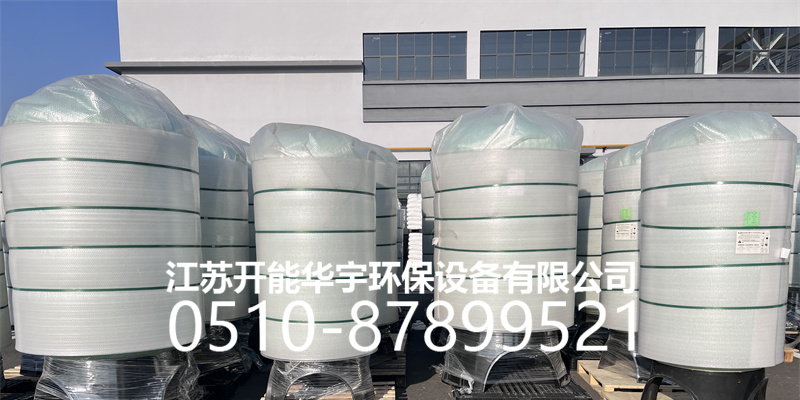 北京树脂罐树脂罐 - 方案
